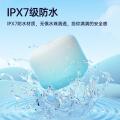 惠普 【当日发货】新款无线蓝牙音响高音质迷你便携户外小音箱重低音炮 图片 5