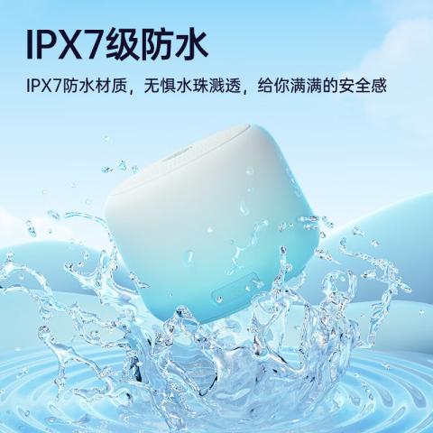 惠普 【当日发货】新款无线蓝牙音响高音质迷你便携户外小音箱重低音炮 图片 5