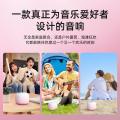 惠普 【当日发货】新款无线蓝牙音响高音质迷你便携户外小音箱重低音炮 图片 7
