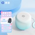 惠普 【当日发货】新款无线蓝牙音响高音质迷你便携户外小音箱重低音炮 图片 8
