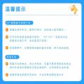 惠普 【当日发货】新款无线蓝牙音响高音质迷你便携户外小音箱重低音炮 图片 7