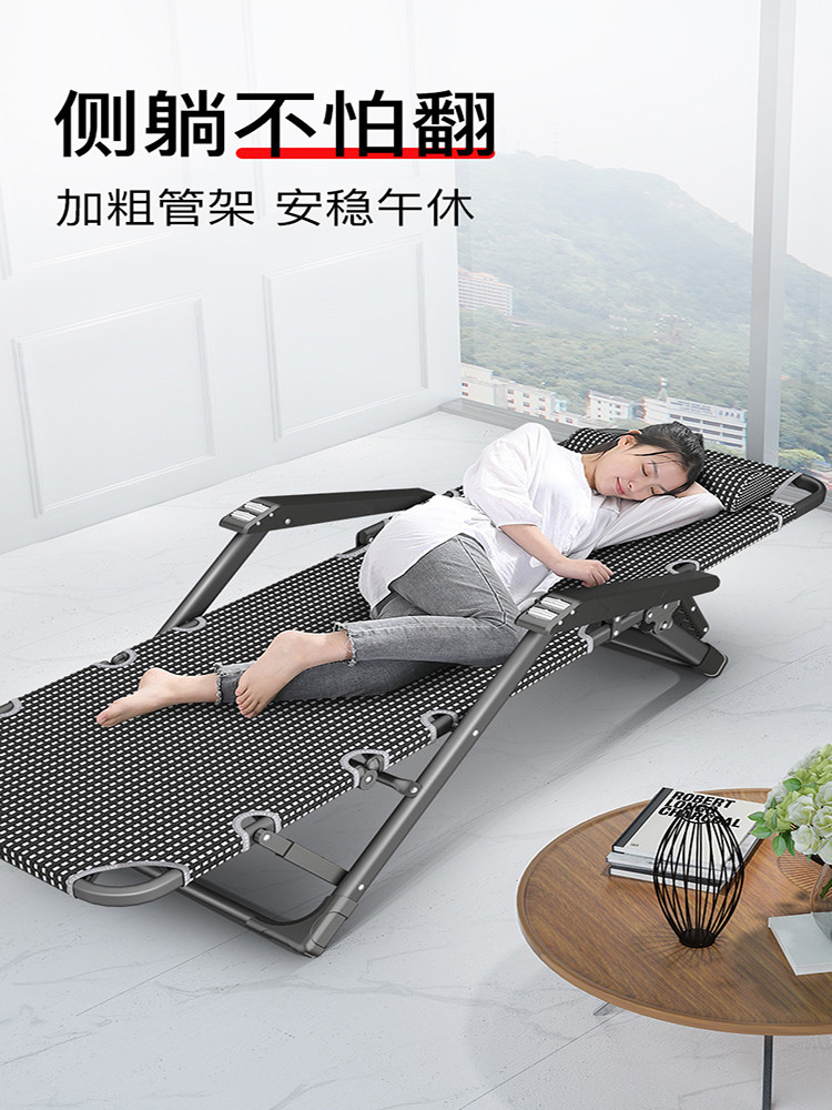 睡椅折叠午睡多功能躺椅办公室家用午休神器休息椅冬夏两用靠椅子