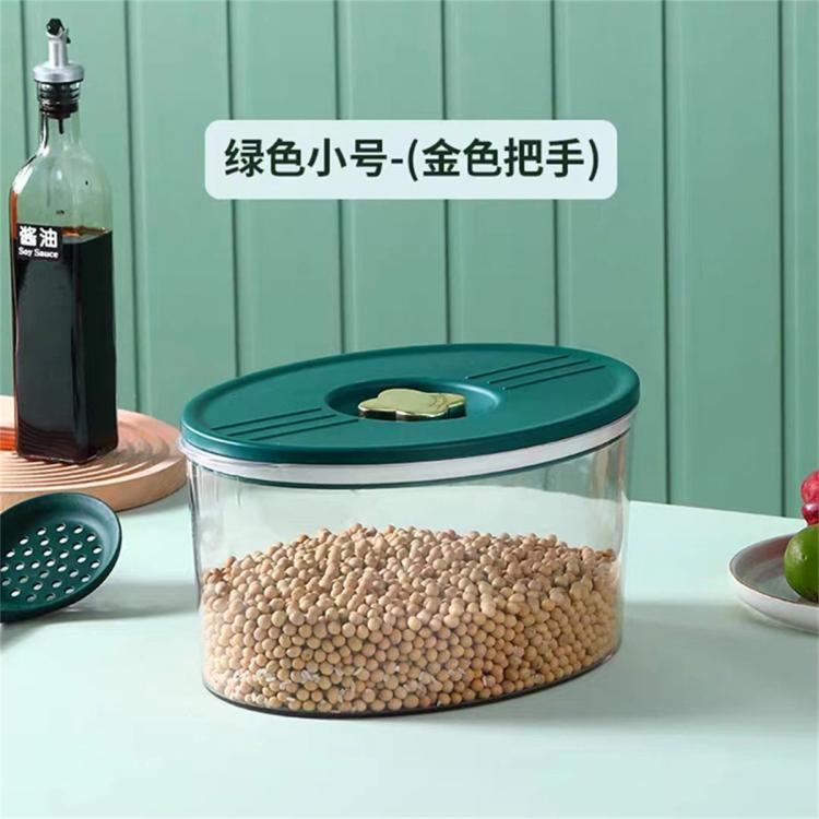 商品缩略图 9