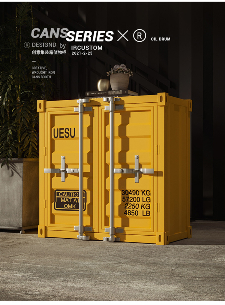 铁艺储物柜咖啡厅酒吧清吧集装箱小型柜子工业风多功能双门储藏柜