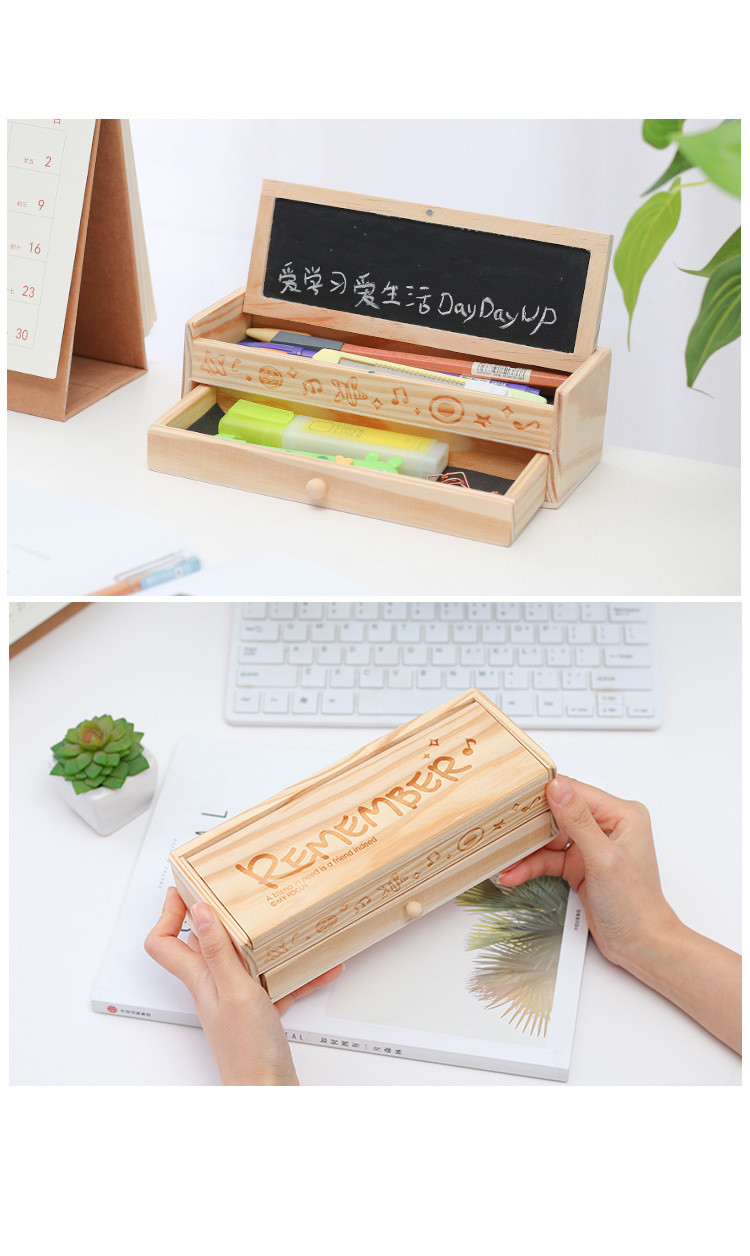 方形文具盒实木铅笔盒原色木质黑板两层复古笔盒翻盖饰品木盒