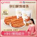 孕味食足 【100g*2袋】孕妇可食的辣味豆干解馋辣条独立包装网红爆款小零食