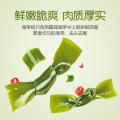 孕味食足 孕妇可食香辣海带结即食孕期可以吃的解馋辣味小吃食品丝片 图片 2