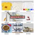 狄力 1200g爆炸盐洗衣去黄去污活性氧衣物増白神器去污渍洗衣服神器 图片 4