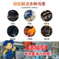 瓷露 强力去油洗衣液工作服专用清洁液神器非粉工业机修衣物除油污渍剂 图片 4