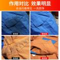 瓷露 强力去油洗衣液工作服专用清洁液神器非粉工业机修衣物除油污渍剂 图片 3