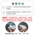 雅艺 2瓶皮革清洁剂真皮沙发护理液汽车座椅去污保养皮包皮具清洗神器 图片 5