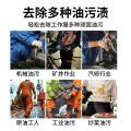 瓷露 去油洗衣粉重油污工作服工业家庭专用新品浓缩汽修机械工洁净无磷 图片 4