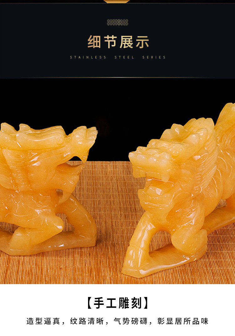 天然米黄玉石玉麒麟摆件玉器礼品 办公家居 瑞兽摆件