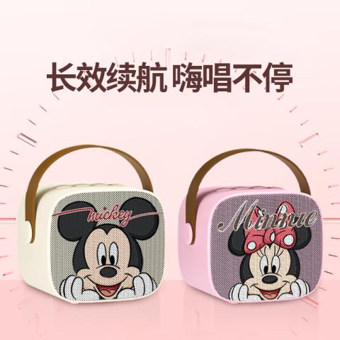 迪士尼 暑假旅行儿童K歌音箱家庭音响KTV手机K歌唱歌户外话筒麦克风礼物 图片 4