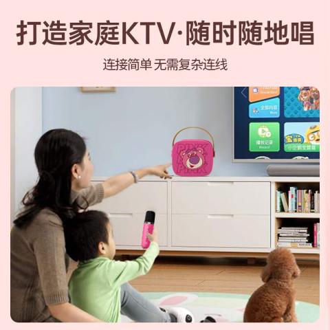 迪士尼 暑假旅行儿童K歌音箱家庭音响KTV手机K歌唱歌户外话筒麦克风礼物 图片 8