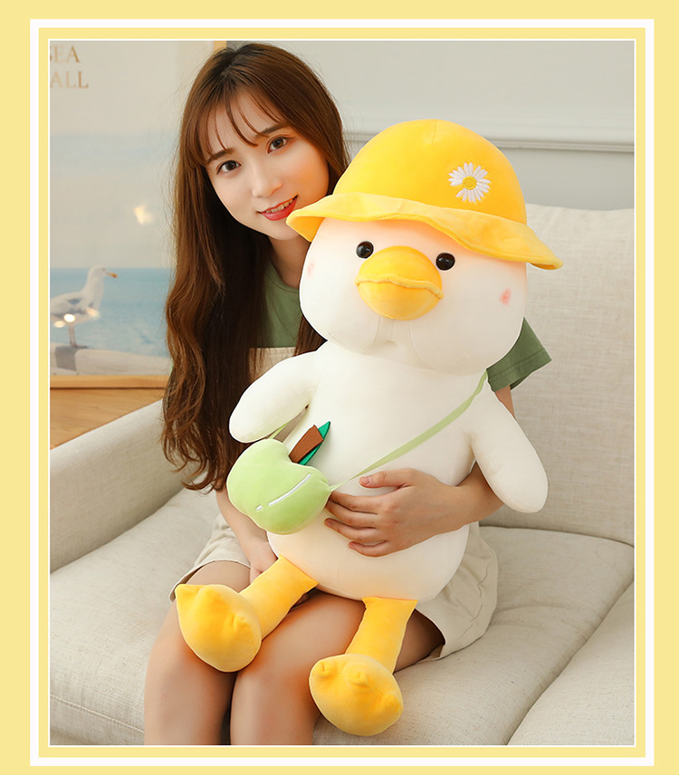 可爱上学鸭网红鸭毛绒玩具公仔加油鸭抱枕小鸭子玩偶女生生日礼物