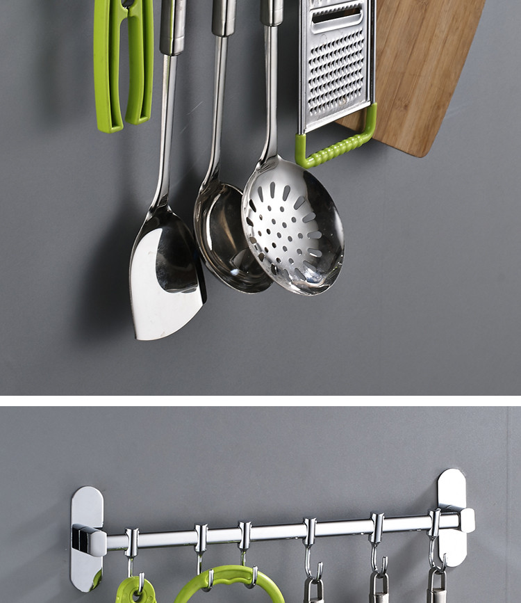 免打孔厨房挂杆壁挂式不锈钢勺子多功能厨具用品置物架免钉挂钩架