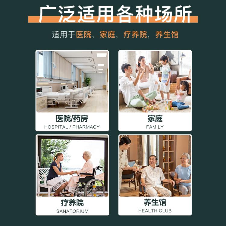 仁和 医用红外线理疗仪烤灯家用电磁波腰间盘突出神灯多功能治疗仪