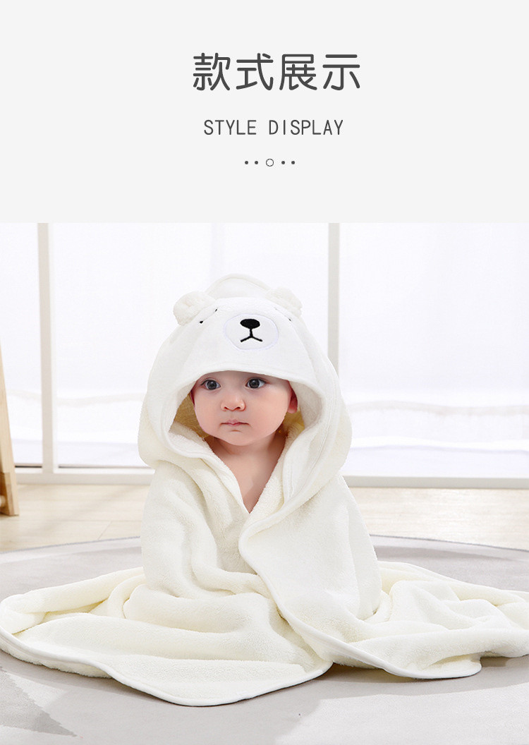 新款春秋季宝宝初生襁褓婴儿包巾可爱卡通抱被珊瑚绒连帽浴巾