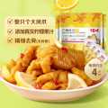 百草味 去骨鸡爪110g*2柠檬酸辣脱骨露营解馋小零食