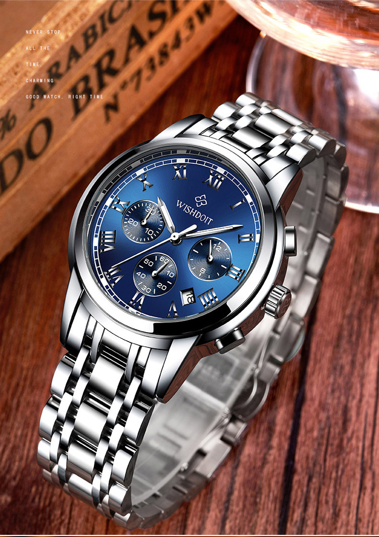 威思登 手表男 男士运动石英表防水时尚潮流夜光精钢皮带男表