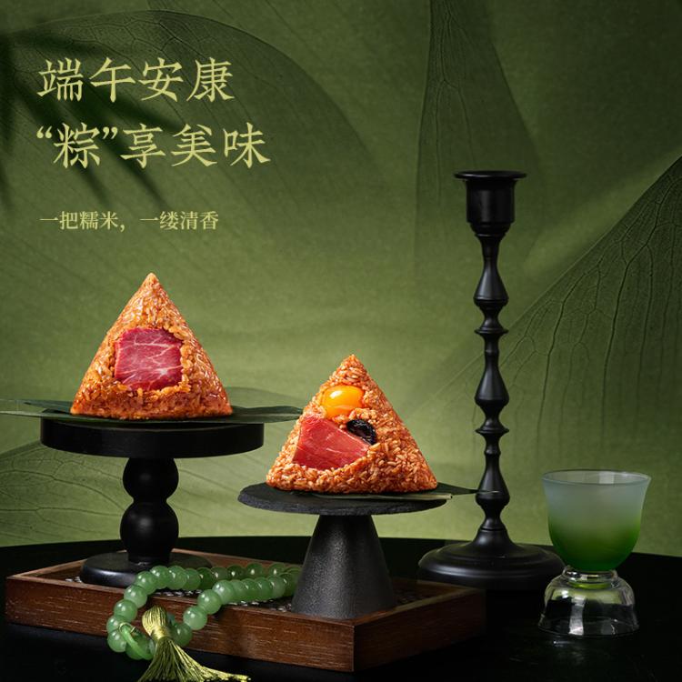 潘祥记 粽子甜粽咸粽鲜花豆沙紫米蜜枣云腿鲜肉非端午产品，请谨慎下单
