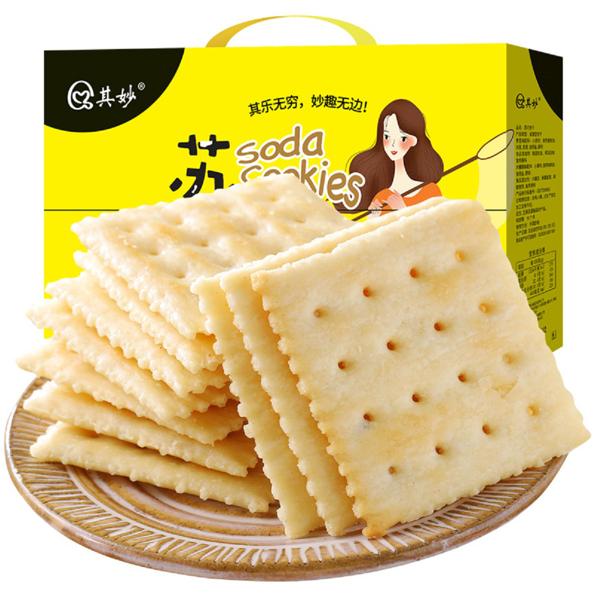 香葱苏打饼干早餐饼干整箱梳打咸味小零食散装健康食品