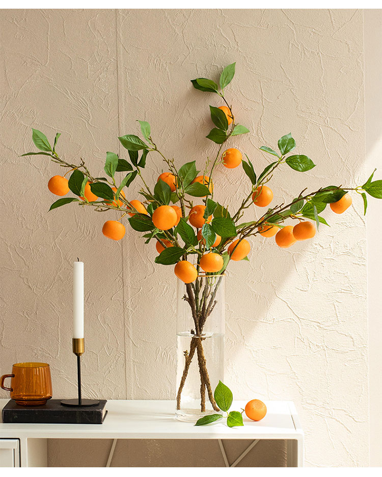 仿真花大吉金桔子装饰橘子果枝假花浆果实树枝客厅摆设花艺套装