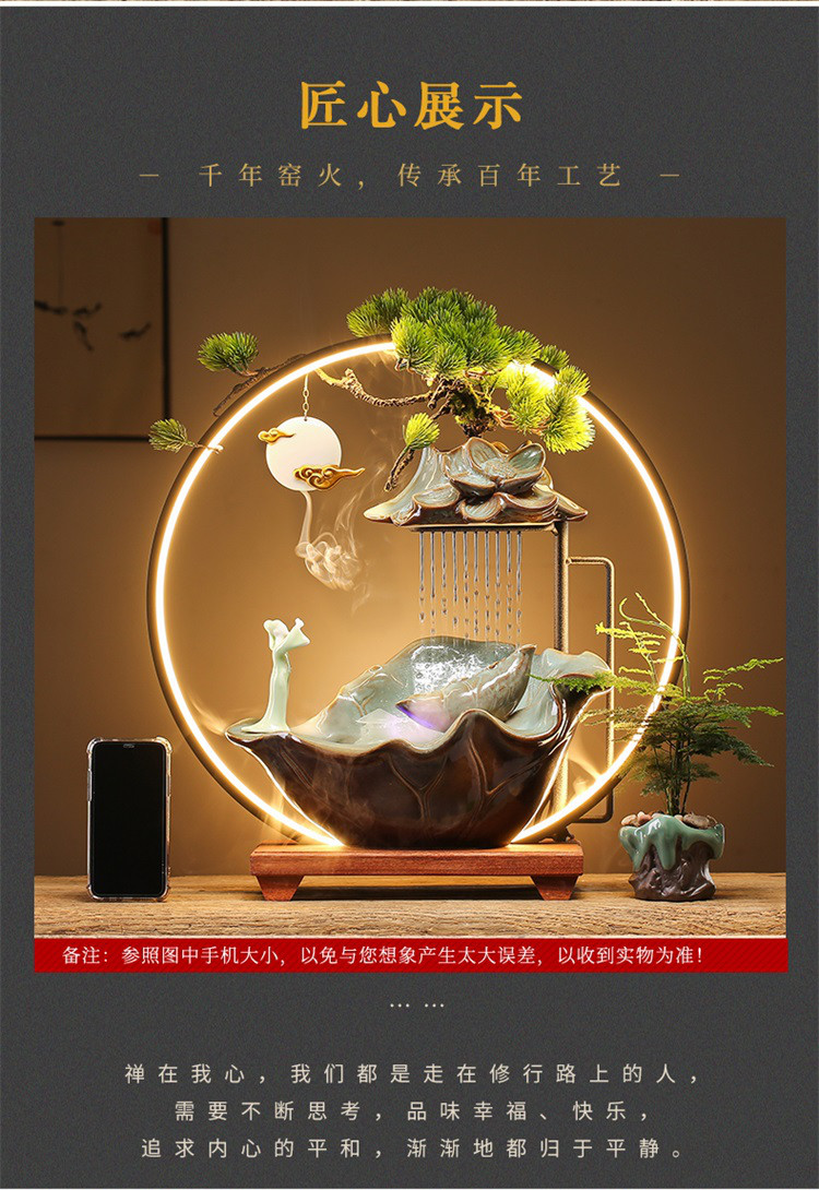 创意发财流水摆件循环水客厅生财家居水景造景办公室桌面开业礼品