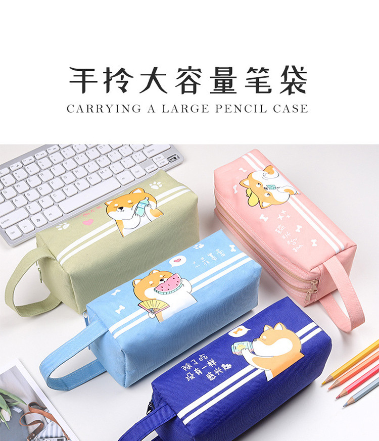 咔巴熊韩版笔袋创意双层文具盒女生拉链帆布笔袋男生简约超大容量