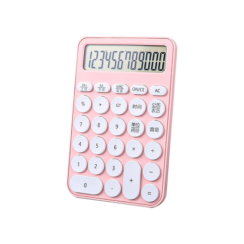 ɫ˷רŮŮ칫22.4Ԫ