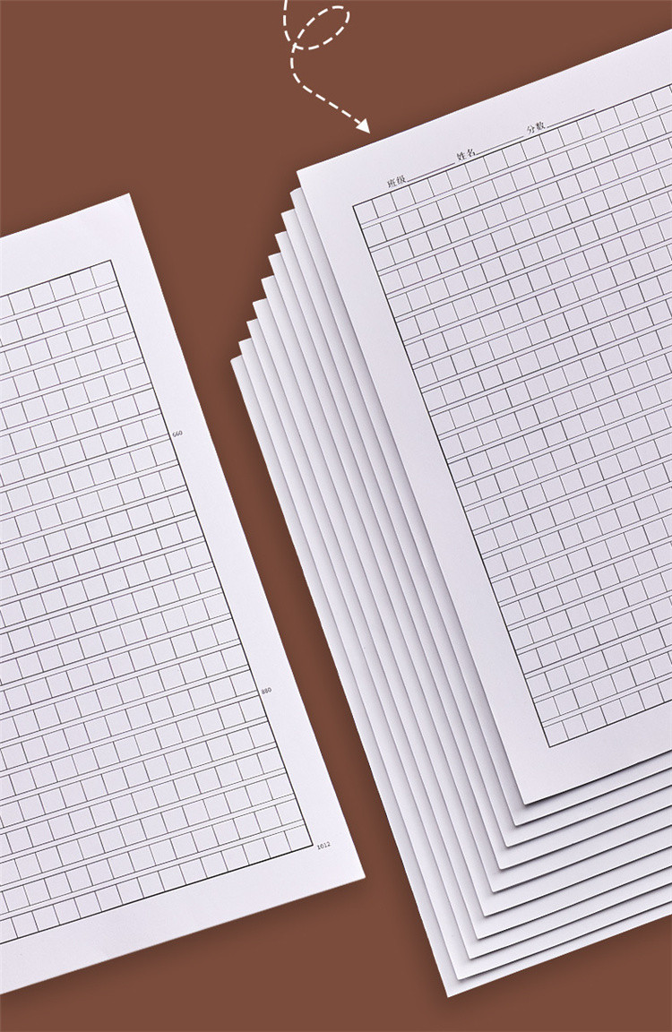 语文作业方格作文纸 作文纸稿纸 学生用400格800格考试专用