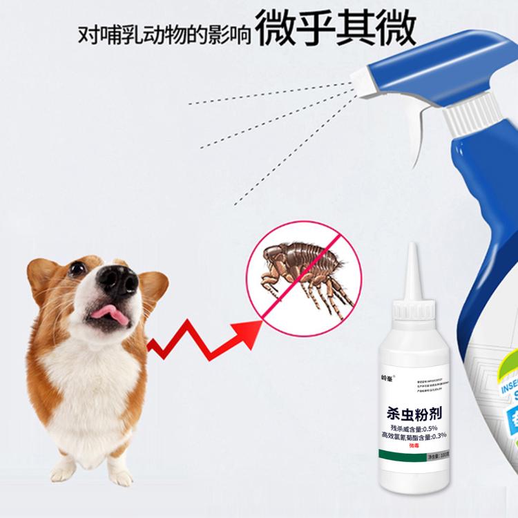 商品缩略图 4