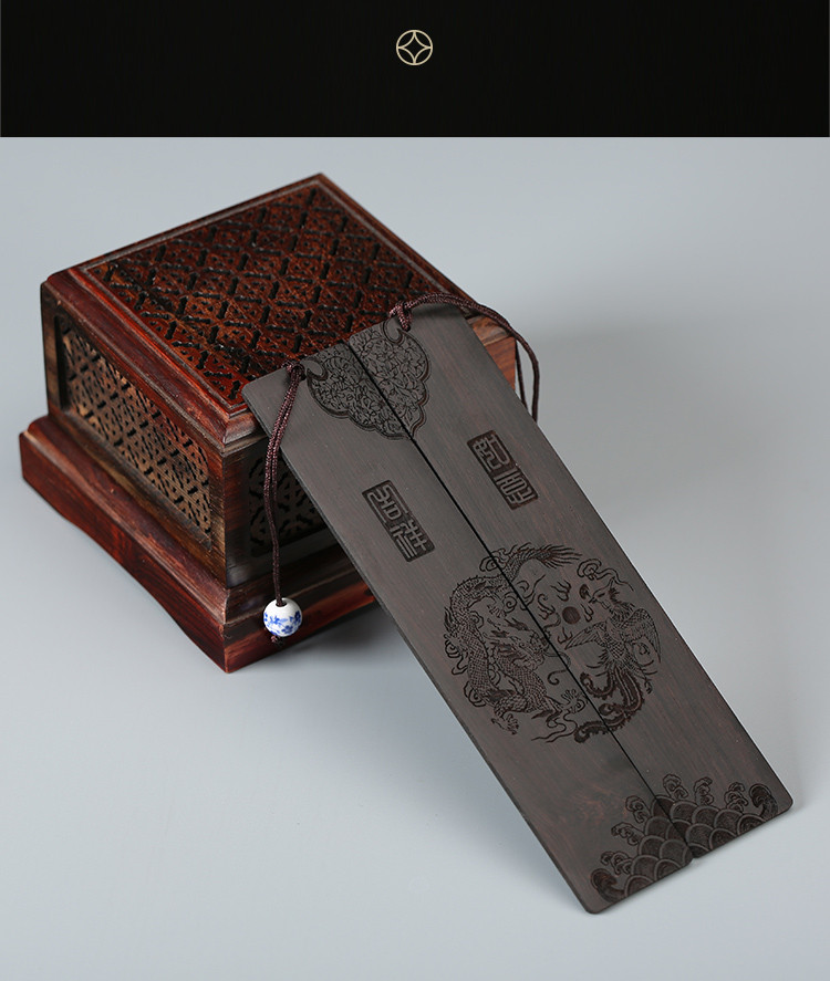 吉祥如意书签文房四宝收藏馈赠摆件中国风实木领导同事可定制