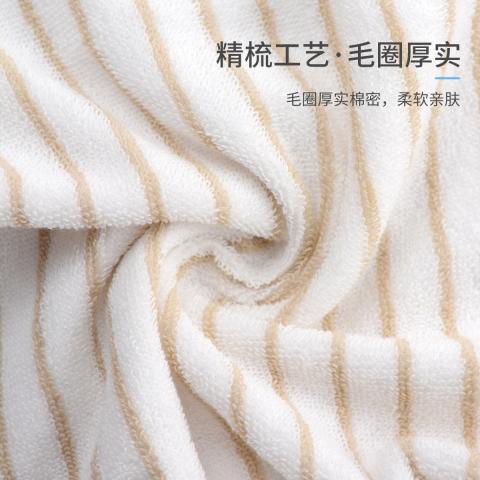 洁丽雅 单条新疆长绒棉全棉大浴巾洗澡裹巾纯棉加厚吸水不易掉毛情侣儿童 图片 5
