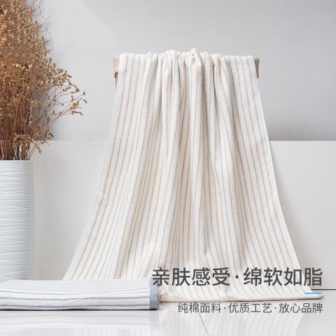 洁丽雅 单条新疆长绒棉全棉大浴巾洗澡裹巾纯棉加厚吸水不易掉毛情侣儿童 图片 4