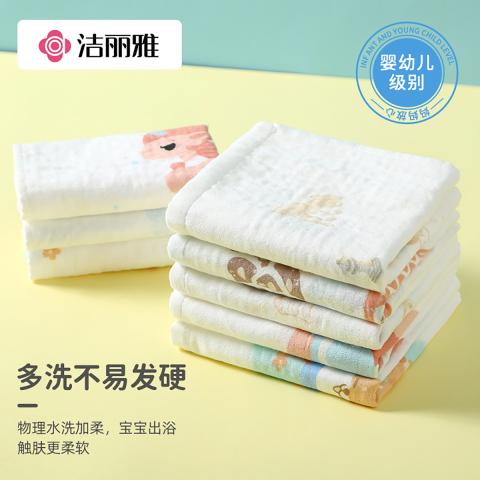 洁丽雅 【A类】5条纯棉方巾全棉洗脸小毛巾儿童纱布面巾家用男女宝宝柔软 图片 6