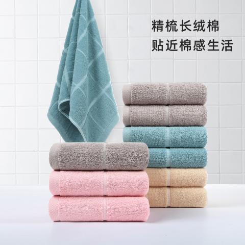 洁丽雅 新疆长绒棉全棉成人毛巾纯棉洗脸巾不易掉毛吸水加厚家用女 图片 2