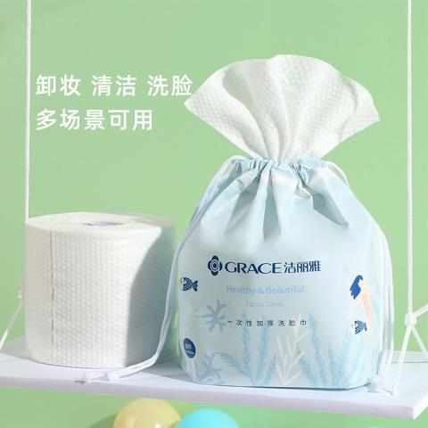 洁丽雅 【爆款5包】一次性洗脸巾绵柔巾洁面卸妆加厚洁肤巾纸绵感护肤卷 图片 2