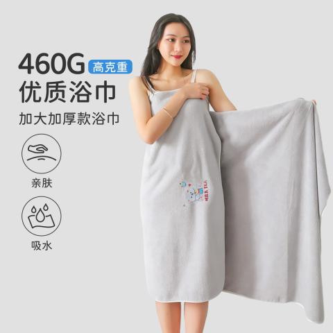 洁丽雅 浴巾单条装家用男女大毛巾吸水高级不易掉毛超大号裹巾毛毯 图片 1