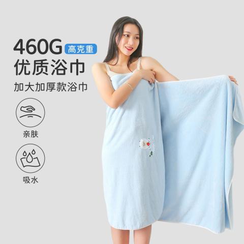 洁丽雅 浴巾单条装家用男女大毛巾吸水高级不易掉毛超大号裹巾毛毯 图片 1