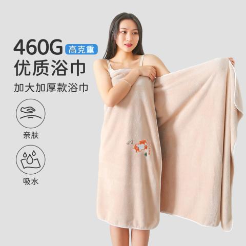 洁丽雅 浴巾单条装家用男女大毛巾吸水高级不易掉毛超大号裹巾毛毯 图片 1