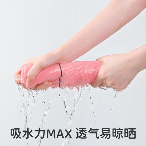 洁丽雅 4条纯棉毛巾家用全棉大毛巾不易掉毛吸水柔软面巾成人洗脸巾 图片 4