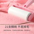 洁丽雅 4条纯棉毛巾家用全棉大毛巾不易掉毛吸水柔软面巾成人洗脸巾 图片 3