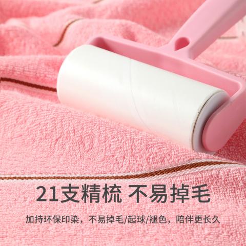 洁丽雅 4条纯棉毛巾家用全棉大毛巾不易掉毛吸水柔软面巾成人洗脸巾 图片 3