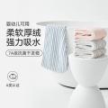 洁丽雅 【火山绒】干发帽女抗菌强吸水易干发巾擦头发干发浴帽洗头包头巾 图片 7