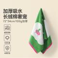 洁丽雅 毛巾纯棉100%棉洗脸巾家用成人情侣卡通可爱不易掉毛柔软全棉吸水 图片 1