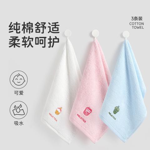 洁丽雅 纯棉毛巾全棉儿童毛巾柔软亲肤强吸水舒适家用宝宝小面巾擦脸巾 图片 1