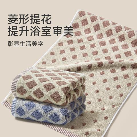 洁丽雅 精梳新疆棉毛巾厚款吸水不易掉毛家用菱形格面巾全棉柔软洗脸巾 图片 5