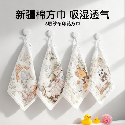 洁丽雅 纯棉纱布毛浴巾不易掉毛新疆棉童巾吸湿透气卡通印花柔软洗脸巾 图片 2